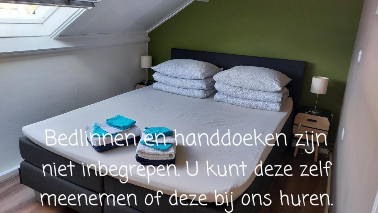 Vakantiehuis Jade Bruinisse Exterior foto